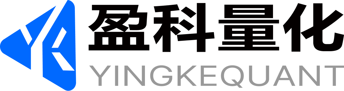 盈科量化